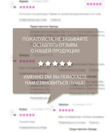 Belor Design Lip gloss Party tone 8 - Buy Online on GoSupps.com