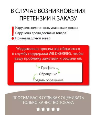 BELOR DESIGN Face blush shining Velvet Touch tone 105 - Buy Online on GoSupps.com