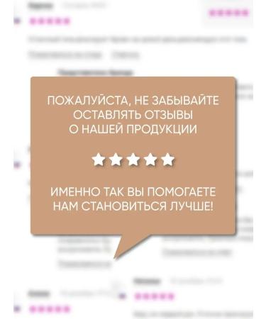 BELOR DESIGN Tonal face cream velvety tone 204 nude Harmony - Buy Online on GoSupps.com