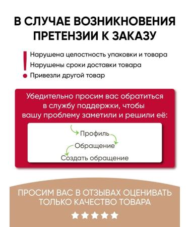 BELOR DESIGN Tonal face cream velvety tone 204 nude Harmony - Buy Online on GoSupps.com