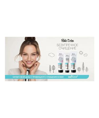 BELITA Carbo-cleaning mask and detox White Detox - Buy Online on GoSupps.com