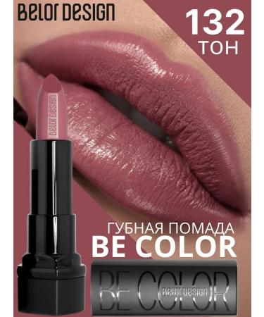 BELOR DESIGN Lipstick for lips cream moisturizer BE Color TOMS 132