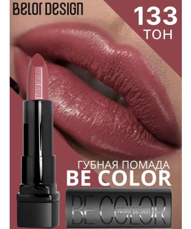 BELOR DESIGN Lipstick for lips cream -moisturizing be color tone 133