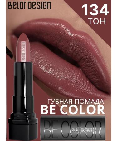 BELOR DESIGN Lipstick for lips cream -moisturizing be color tone 134