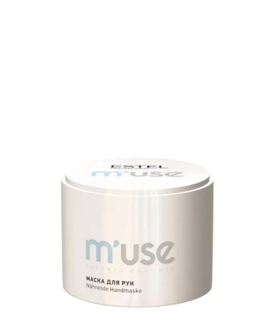ESTEL Hand mask M'USE is nutritious 55 g