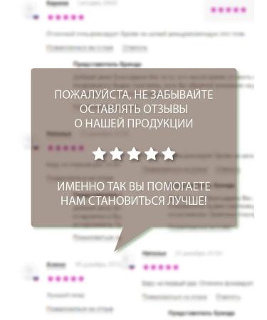 Belor Design Lipstick Party moisturizing tone 122 saturated plum - Buy Online on GoSupps.com