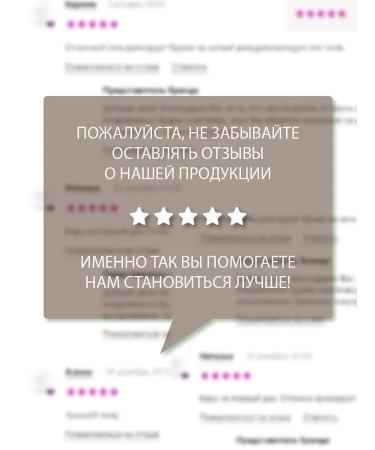 BELOR DESIGN Lipstick Party moisturizing tone 125 - Buy Online on GoSupps.com