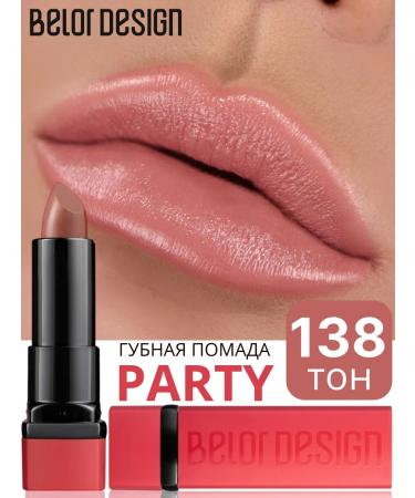 BELOR DESIGN Lipstick Party moisturizing tone 138