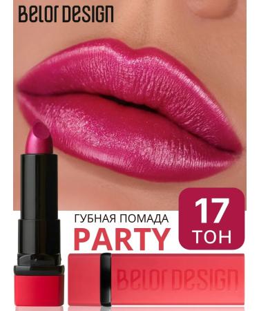 Belor Design Lipstick Party moisturizing tone 17 violet