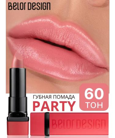 BELOR DESIGN Lipstick Party moisturizing tone 60 delicate pink