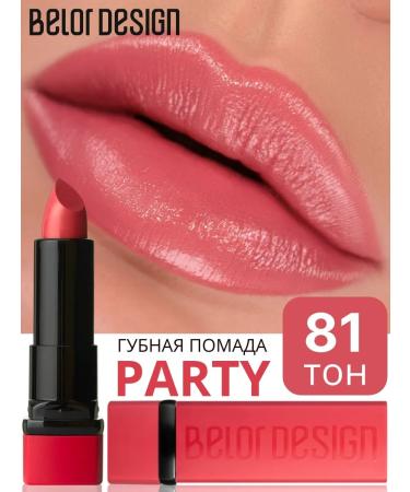 BELOR DESIGN Lipstick Party moisturizing tone 81