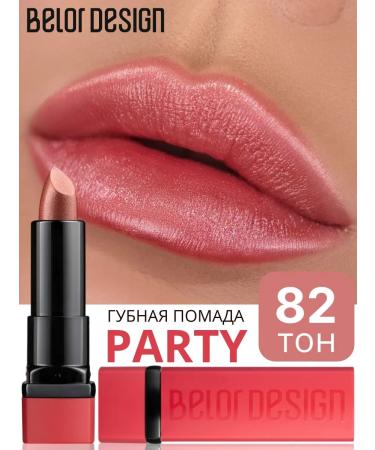 BELOR DESIGN Lipstick Party moisturizing tone 82 caramel pink