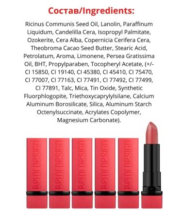 BELOR DESIGN Lipstick Party moisturizing tone 82 caramel pink - Buy Online on GoSupps.com