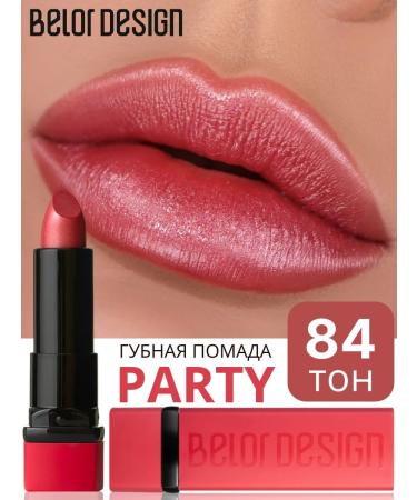 BELOR DESIGN Lipstick Party moisturizing tone 84 light plum