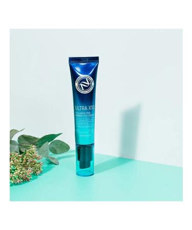 ENOUGH Moisturizing eye cream - Buy Online on GoSupps.com