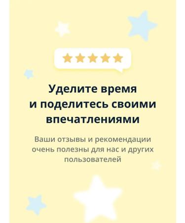 ENOUGH Moisturizing eye cream - Buy Online on GoSupps.com