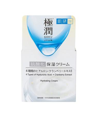 Hada Labo Gokujyun face cream 50 g - Buy Online on GoSupps.com