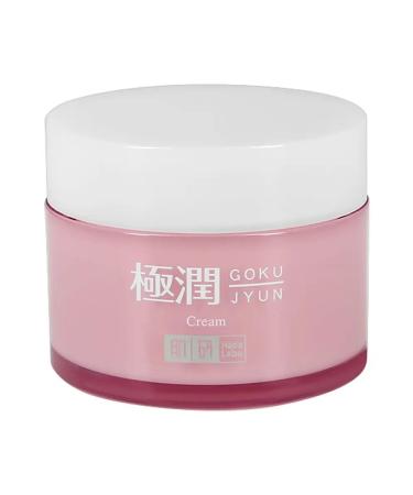 Hada Labo Face cream - Buy Online on GoSupps.com