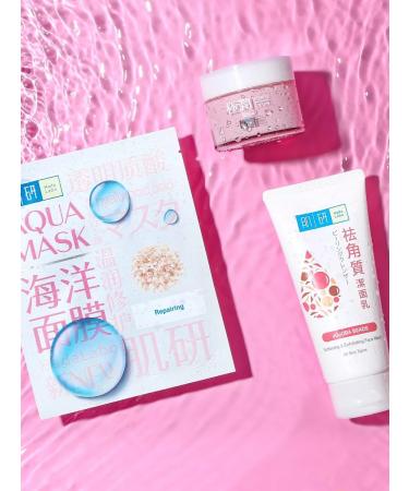Hada Labo Face cream - Buy Online on GoSupps.com