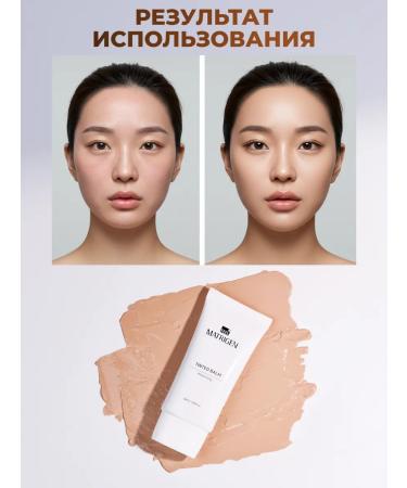 Matrigen BB cream with spf face - Buy Online on GoSupps.com