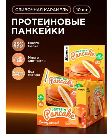 BombBar Protein pancakes without sugar caramel 10 pcs x 40g