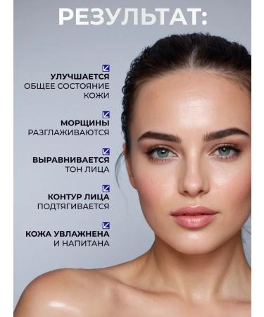 Matrigen Wheezero for the face. Rejuvenating with peptides 5 ml - Buy Online on GoSupps.com