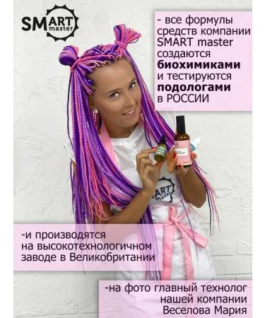 Smart Master Official Smart candle for skin care of the Maldives 30ml Smart Master - Buy Online on GoSupps.com