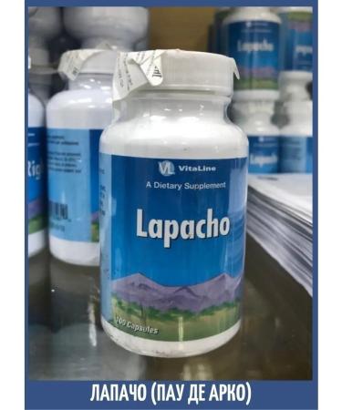 Vitaline Lapacho (Pau de Arko) Vitalain - Buy Online on GoSupps.com