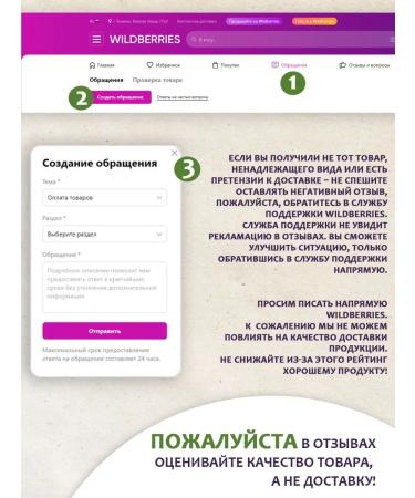 KRASNOPOLYANSKAYA COSMETICS Liquid hand soap and body with lavender - Buy Online on GoSupps.com