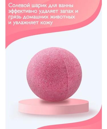 KissMeowWoof Pet wash - Buy Online on GoSupps.com