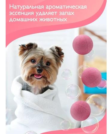 KissMeowWoof Pet wash - Buy Online on GoSupps.com