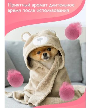 KissMeowWoof Pet wash - Buy Online on GoSupps.com