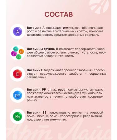 Artlife Thyroid balance - Buy Online on GoSupps.com