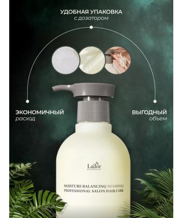 LADOR Shampoo and hair balm set - Buy Online on GoSupps.com