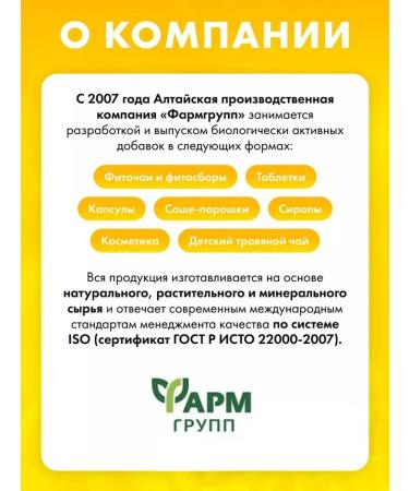 Pharmgroup Vitamin D3 500 cups No. 50 - Buy Online on GoSupps.com