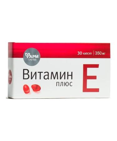 Pharmgroup Vitamin E capsules No. 30 - Buy Online on GoSupps.com