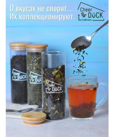 CheerDuck Black strawberry tea with cream glass jar 100g - Buy Online on GoSupps.com