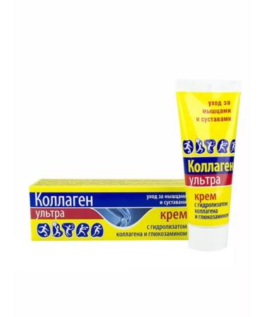 MedicoMed Ultra cream with collagen hydrolyzate and glucosamine 75ml - Buy Online on GoSupps.com