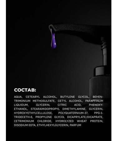 Hair Sect Cipa tint air conditioner - Buy Online on GoSupps.com