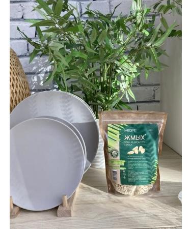 Ringing Cedars Cedar nut nucleus. - Buy Online on GoSupps.com