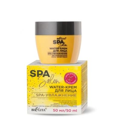 BELITA Water - SPA Moisturization Cream SPA Salon