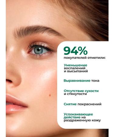 HADA LABO Foam cleansing for washing the face for problem skin - Buy Online on GoSupps.com