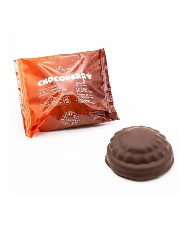 Fito Forma Pp dessert in chocolate strawberries with cream 50 g - Buy Online on GoSupps.com