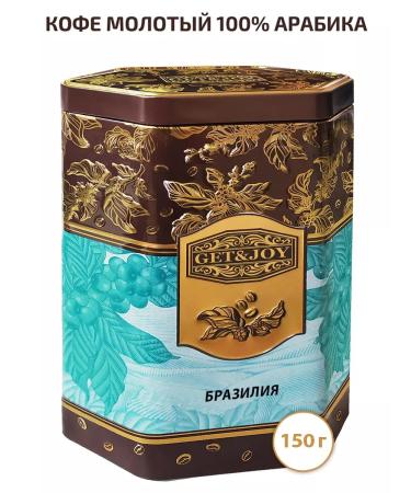 GET&JOY Ground coffee classic in a gift bank 100% arabica