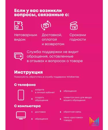 MATRIX Mask for dry and damaged Total Treat 500 ml - Buy Online on GoSupps.com