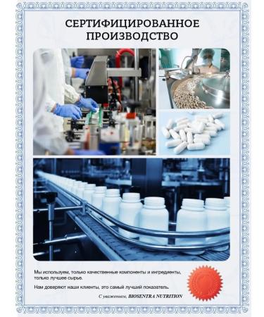 BIOSENTRA NUTRITION Magnesium citrate + vitamin b6 - Buy Online on GoSupps.com