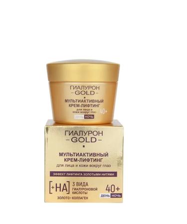 Vitex Cream Lifting Multiacal Hialuron Gold 40+ - Buy Online on GoSupps.com