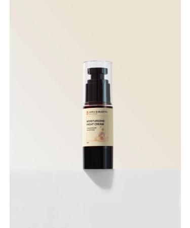 Anna Karamova skin Face cream moisturizer for all skin types