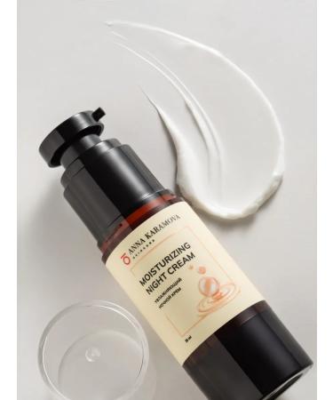 Anna Karamova skin Face cream moisturizer for all skin types - Buy Online on GoSupps.com
