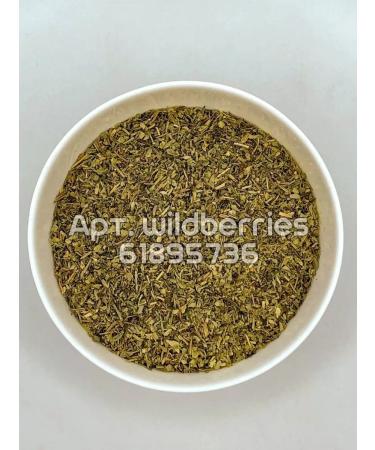 Provencal herbs set of seasonings and spices - Buy Online on GoSupps.com